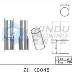 Lipstick Pack ZH-K0045
